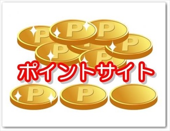point