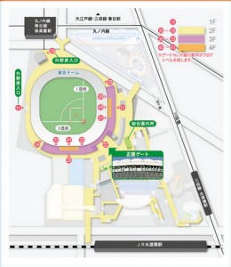 tour-goodsmatijikan-12-15_120730