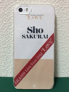 リボンブレススマホカバー