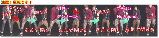 4:31けいさんできない♪