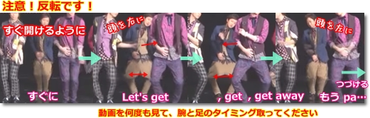 1:17すぐにげげげ