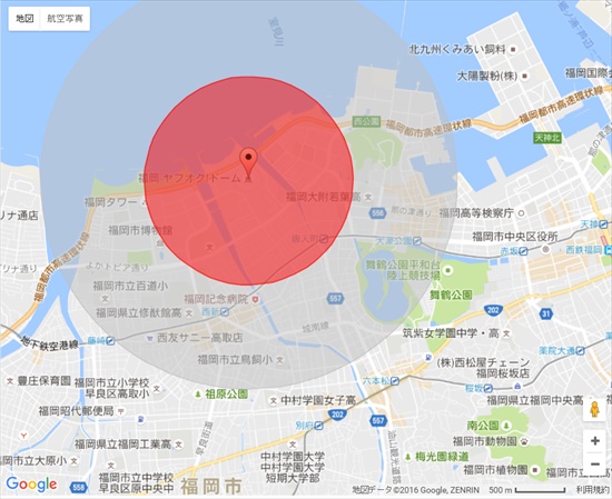 fukuoka