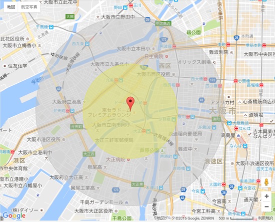 osaka