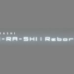 21年目の嵐 新企画始動!第1弾「A-RA-SHI:Reborn」解禁日の真夜中にリリース